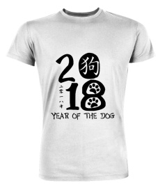 Chinese Year of the Dog 2018