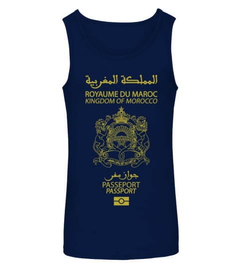 ROYAUME DU MAROC - ÉDITION LIMITÉE