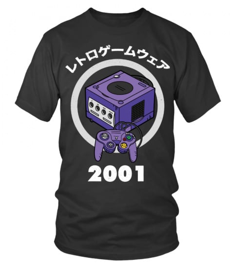 Limited Edition Game Cube
