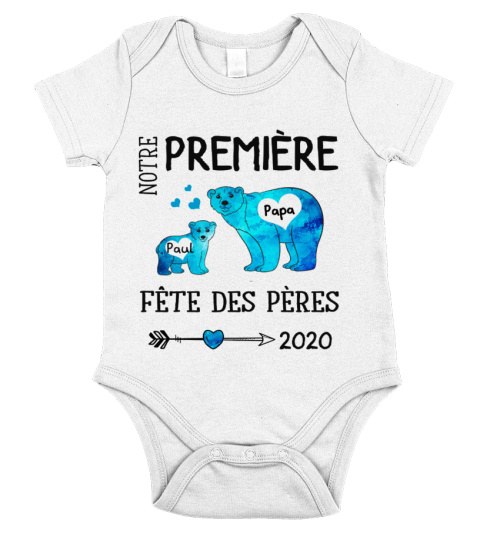 NOTRE PREMIÈRE FÊTE DES PÈRES