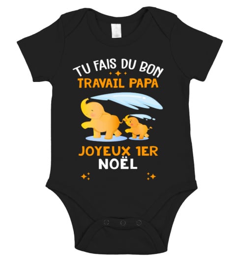 JOYEUX 1ER NOEL