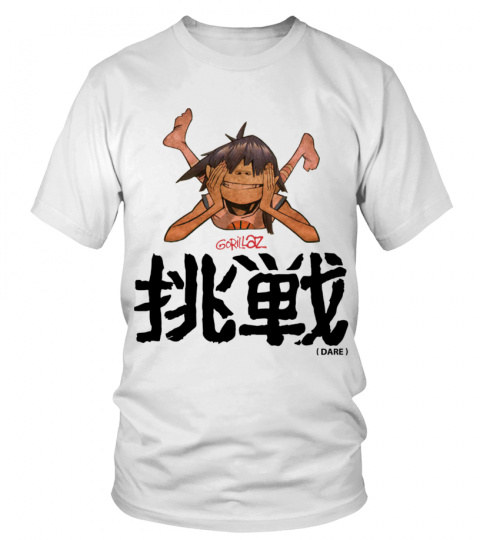 Gorillaz - Dare T-Shirt (Japanese Design)