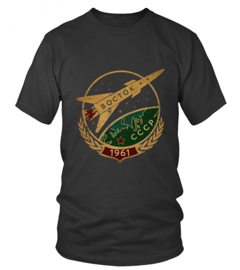 USSR T-Shirt