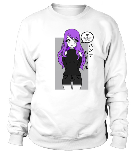 Hanyo No Yashahime Anime Streetwear Sport Hoodie Sweatshirt Hanyo