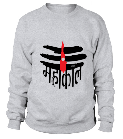 Mahakal Hindi Calligraphy PNG Transparent Images Free Download | Vector  Files | Pngtree