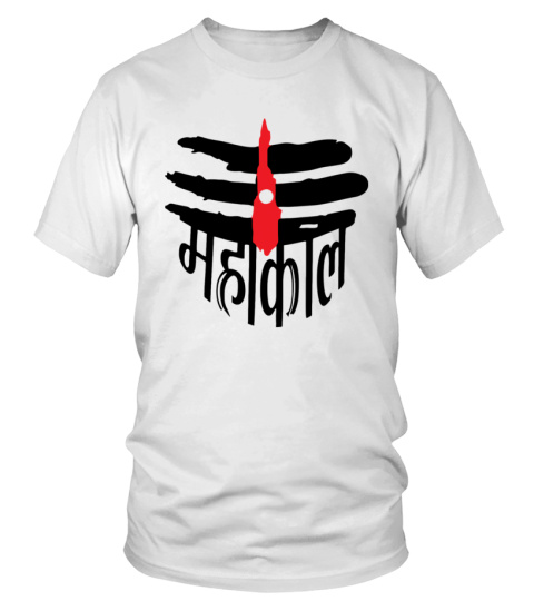 Jai Mahakal Hoodie | Scribesun