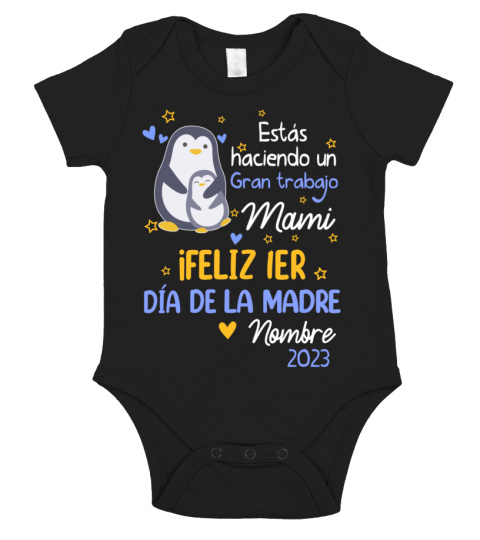 Spbaby th1803 iomp