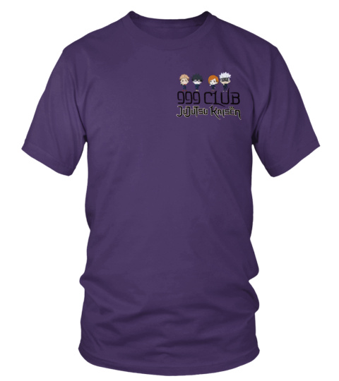 Juice Wrld Merch - t-paita