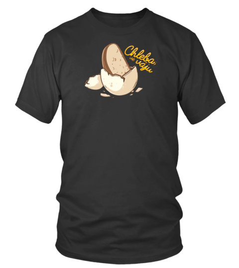 Fattypillow Merch