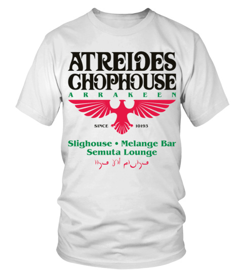 Atreides Chophouse