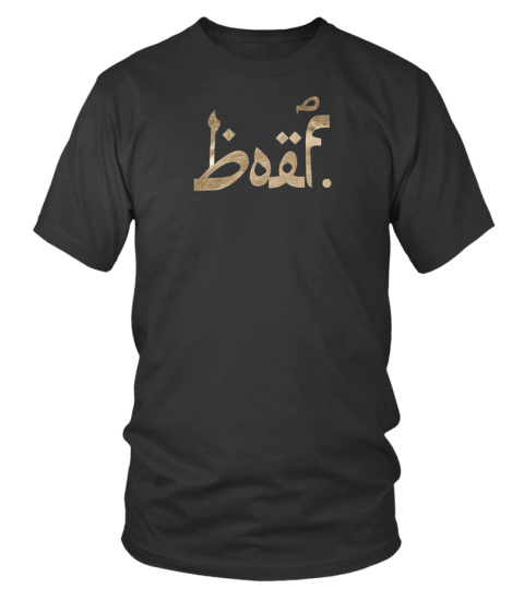 Boef Merch