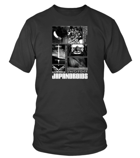 Japandroids Merch