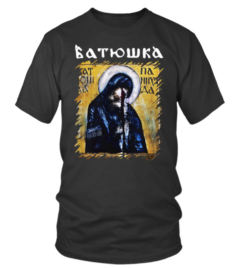 Batushka Merch