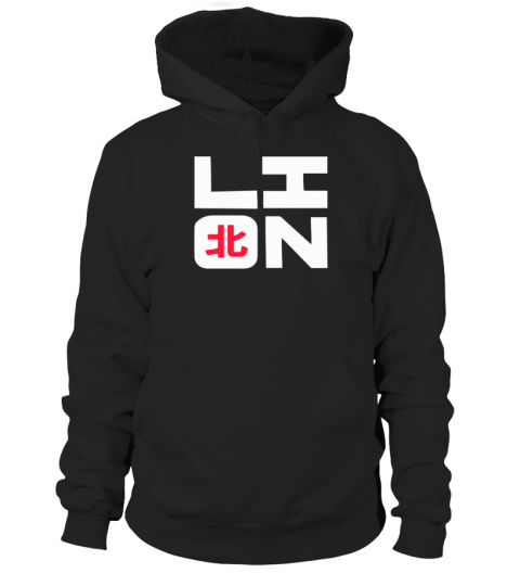 Northernlion Merch