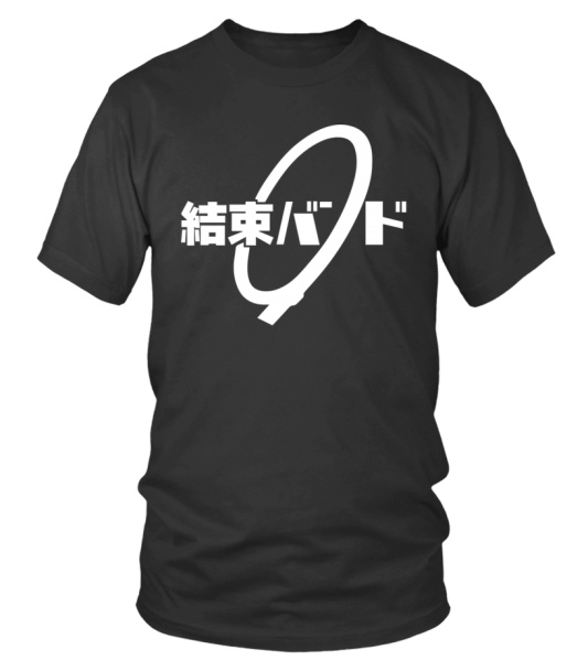 Bocchi the Rock Merch - T-shirt | Teezily